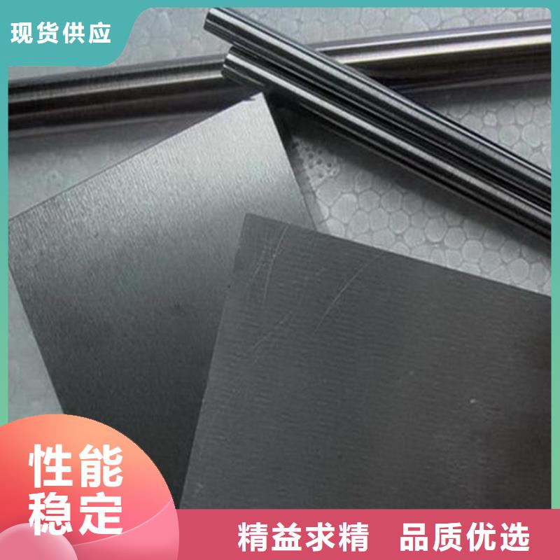 SKH-51高品質(zhì)高速鋼圓鋼大量供應廠家