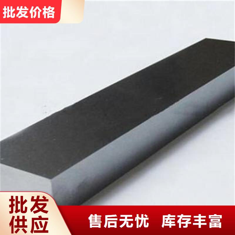 ASP30研磨棒隨時(shí)詢價(jià)