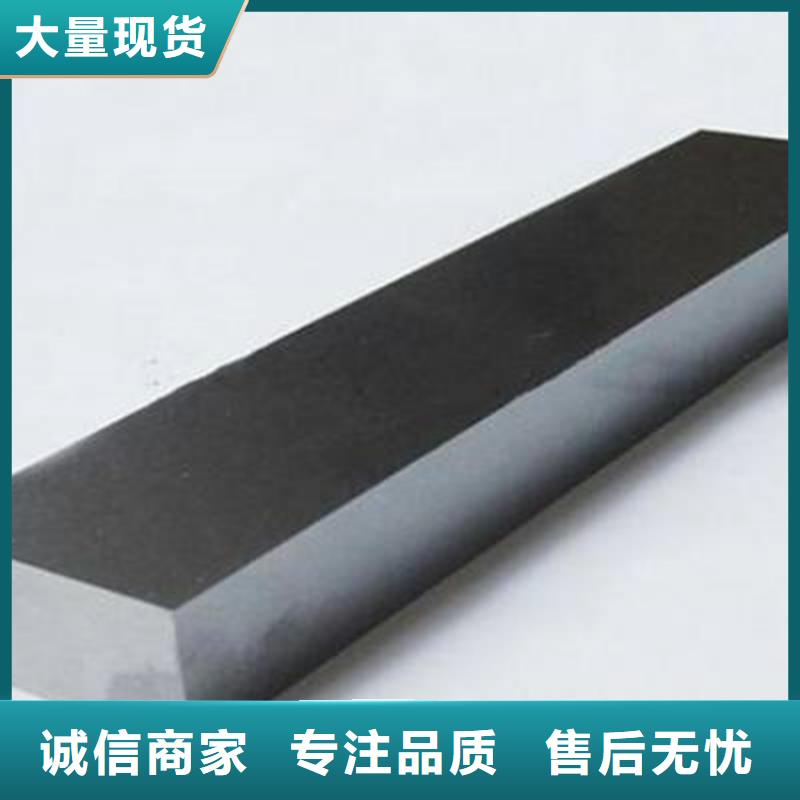 發(fā)貨及時的S390金屬切削刀具廠家