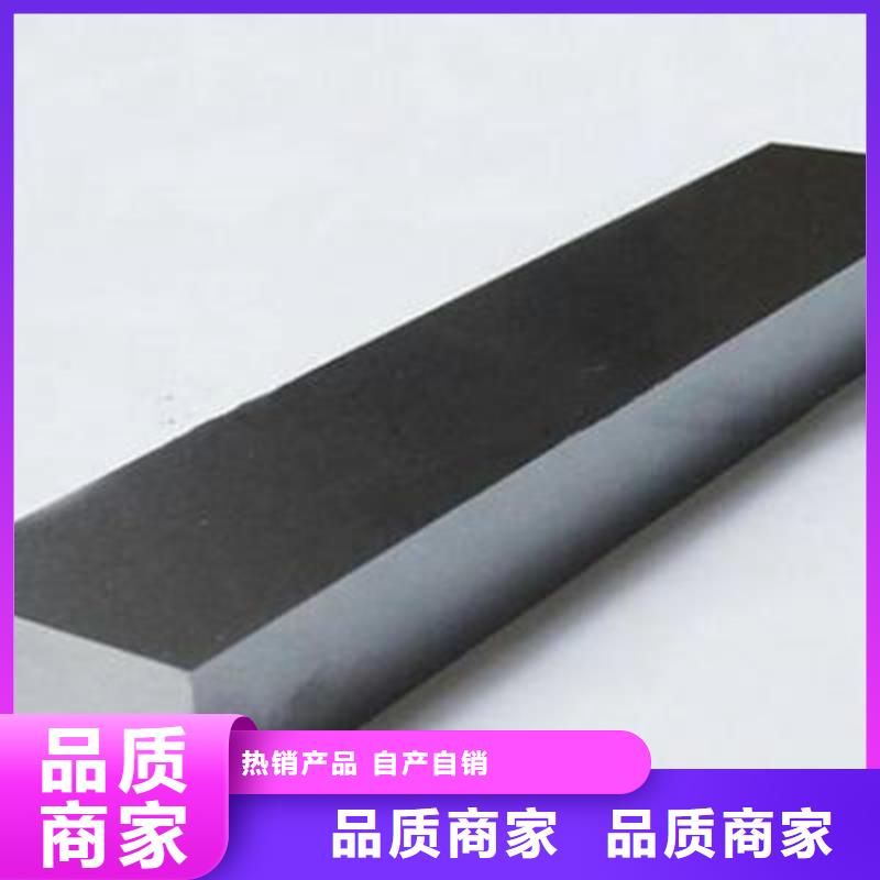 W4毛料加工廠家