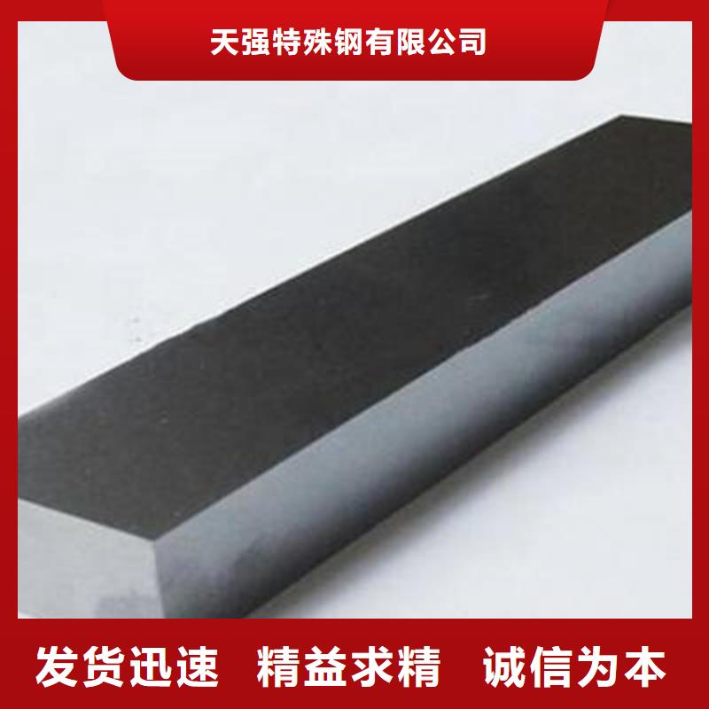S790钢板海量货源