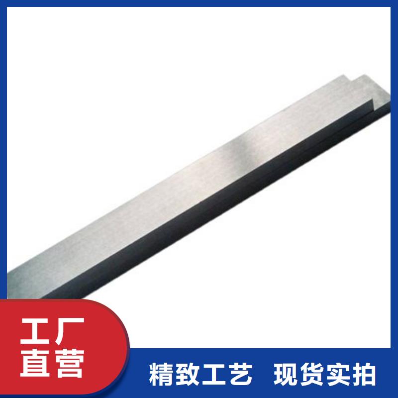 实力雄厚的M2圆钢生产厂家