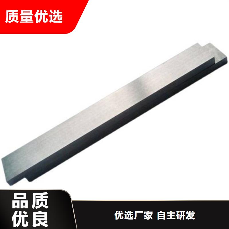 歡迎訪問-M2冷軋板廠家