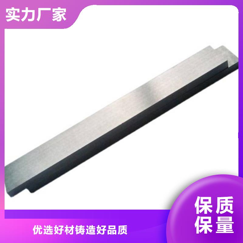 PM390粉末高速鋼圓鋼企業(yè)-經(jīng)營豐富
