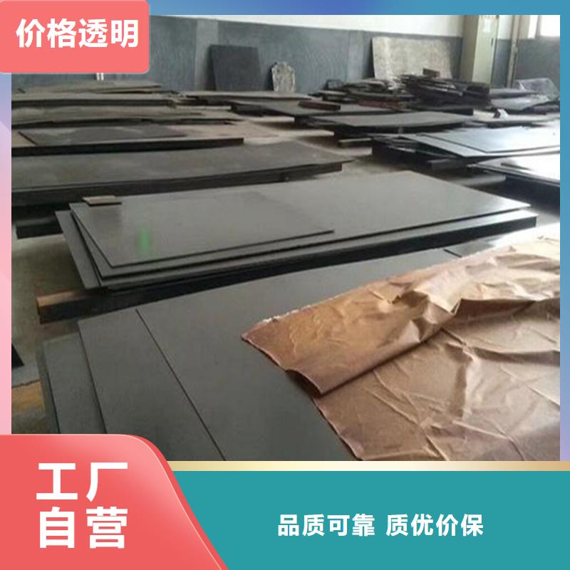 服務(wù)周到的W360淬火爐批發(fā)批發(fā)商