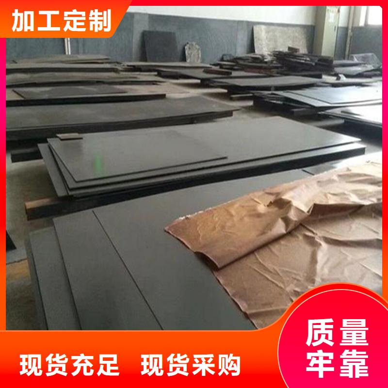 ASP60圓鋼優(yōu)質品牌