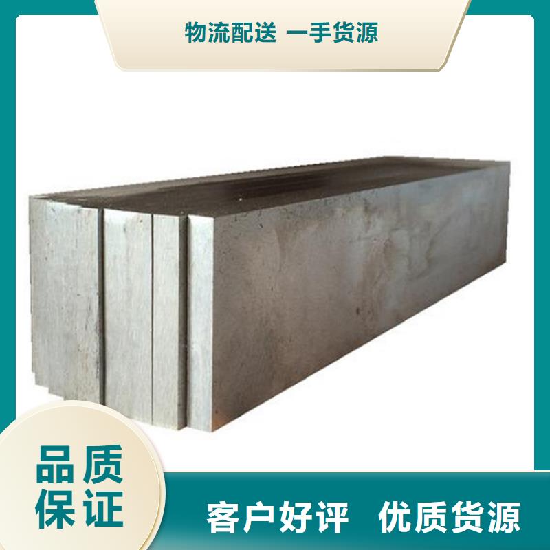 SKH-51高品質(zhì)高速鋼圓鋼-SKH-51高品質(zhì)高速鋼圓鋼專業(yè)廠家