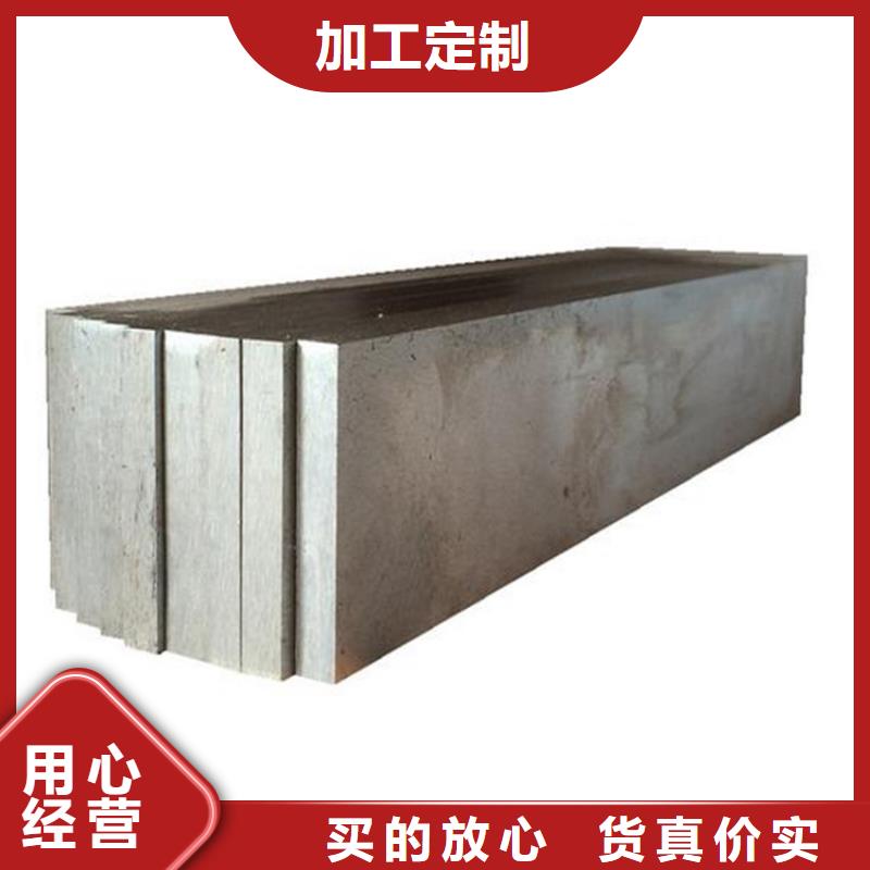 EM2高品質(zhì)高速鋼圓鋼_EM2高品質(zhì)高速鋼圓鋼現(xiàn)貨直發(fā)