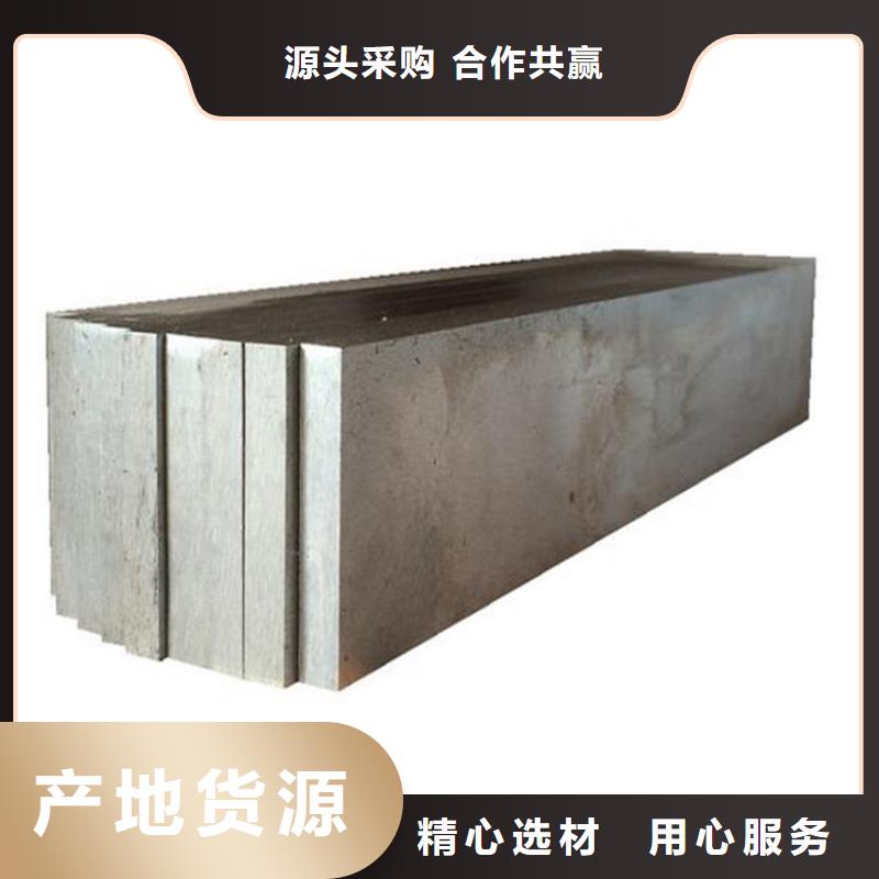 PM-60白钢品质上乘