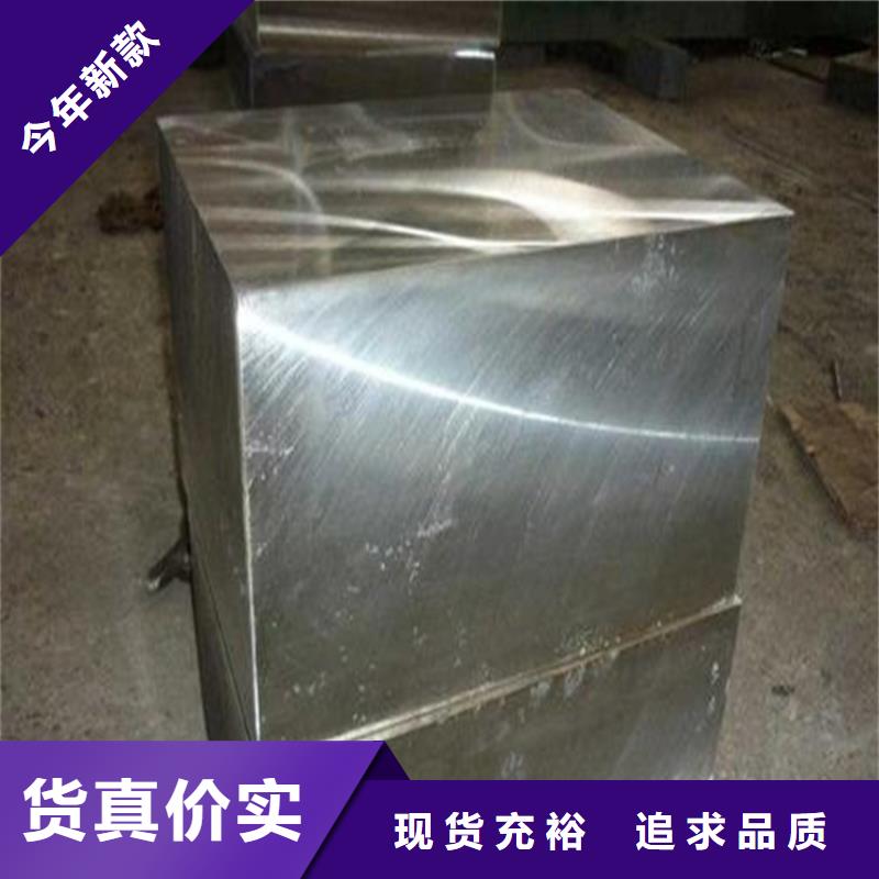 asp23板材品质上乘