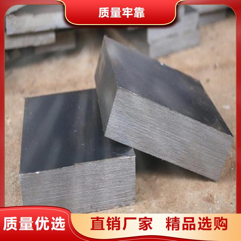 S790棒材厂家低价走货