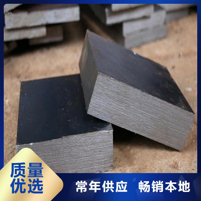 S790棒材廠家低價走貨
