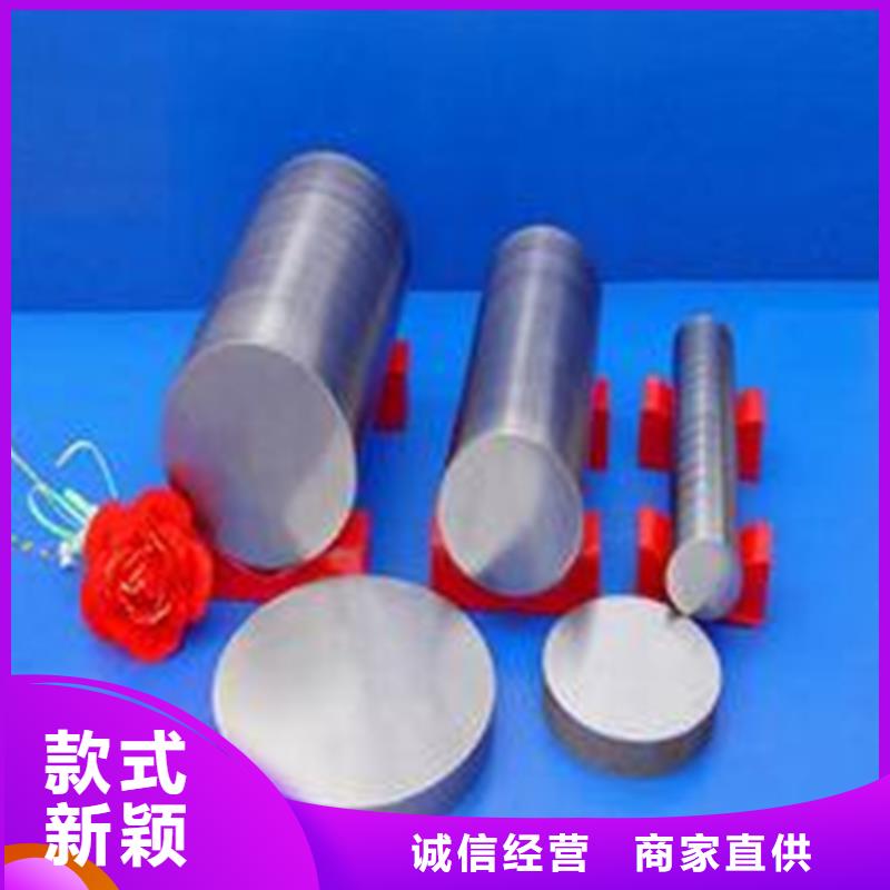 M35板材銑磨加工、M35板材銑磨加工廠(chǎng)家直銷(xiāo)-質(zhì)量保證