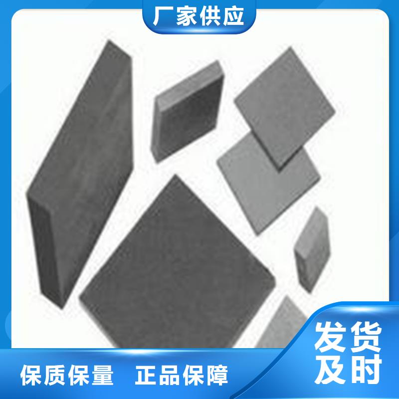 hap40与sg2哪个好的厂家-天强特殊钢有限公司
