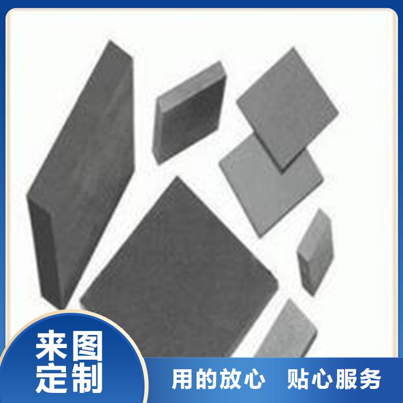 PM05板材企業(yè)-可接急單