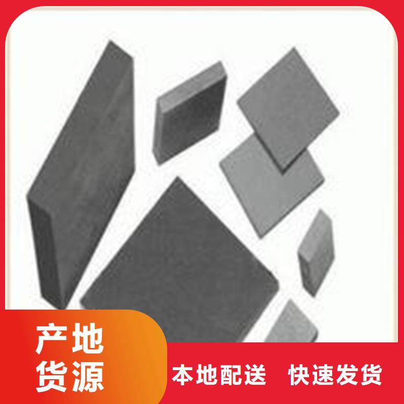 优质ASP53高速钢圆棒库存充足