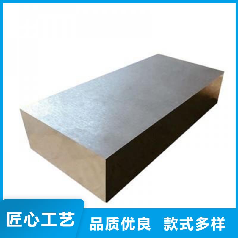 S500高速钢棒-欢迎来厂考察
