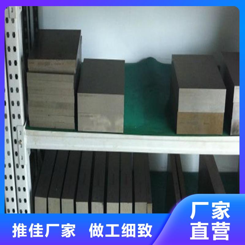ASP23金屬鋼材廠家-貨到付款