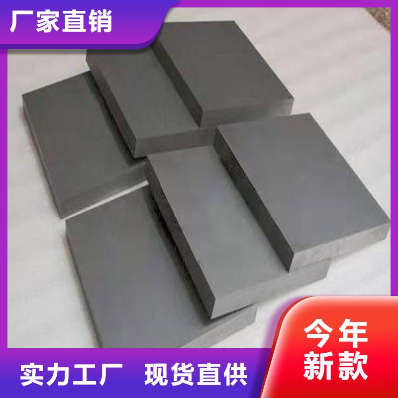 W4毛料加工廠家