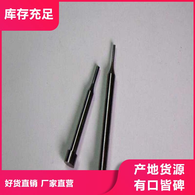 生产M42高速钢板_诚信厂家