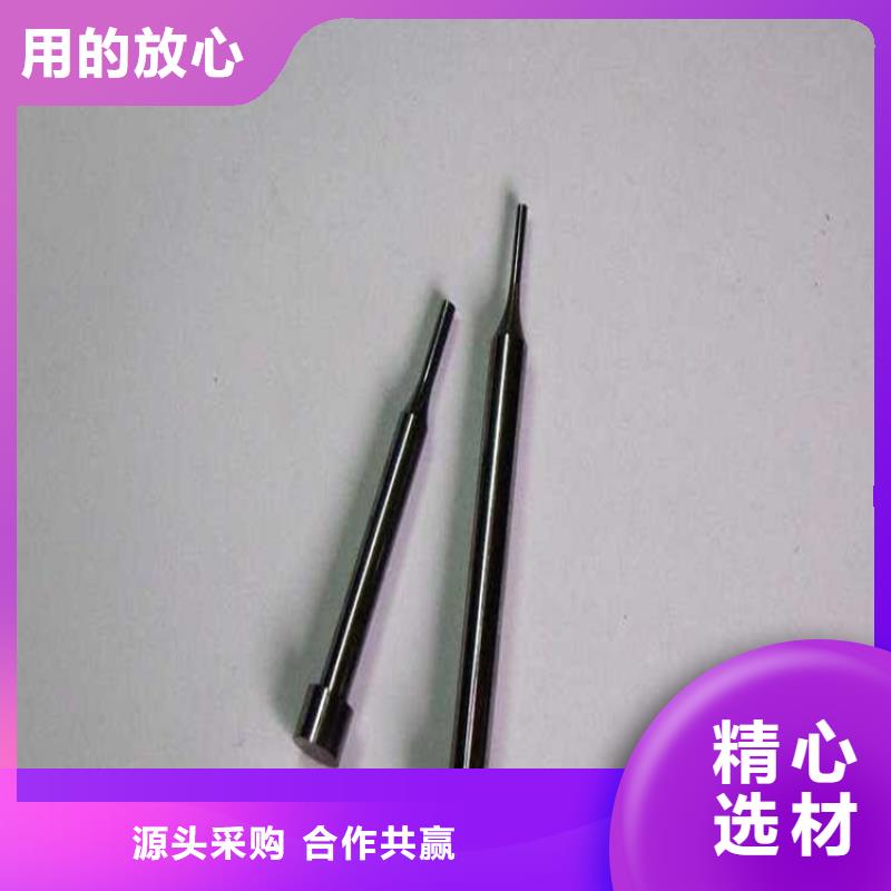 專業(yè)生產(chǎn)制造PM15粉末高速鋼圓鋼的廠家