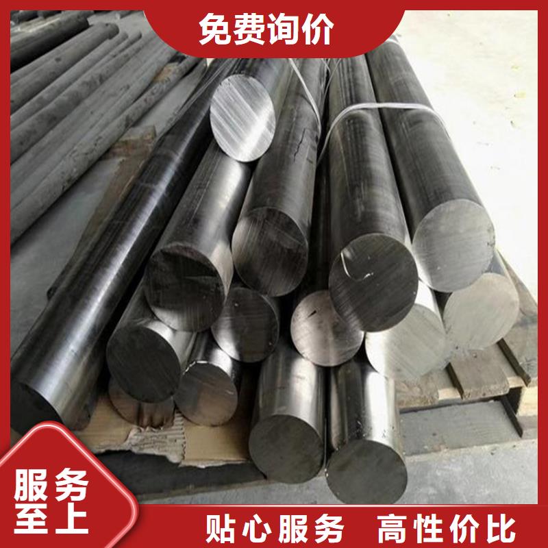 W4毛料加工廠家