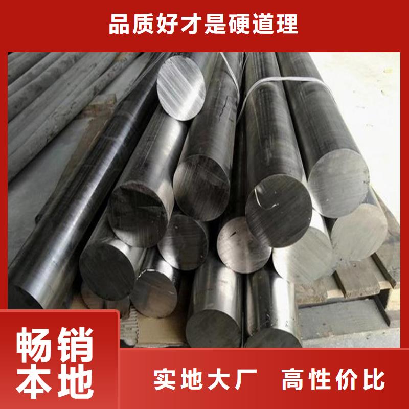 asp23研磨棒質(zhì)量過硬