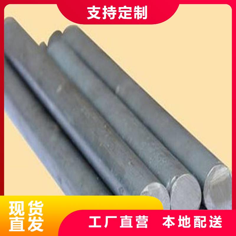 asp23研磨棒質(zhì)量過硬