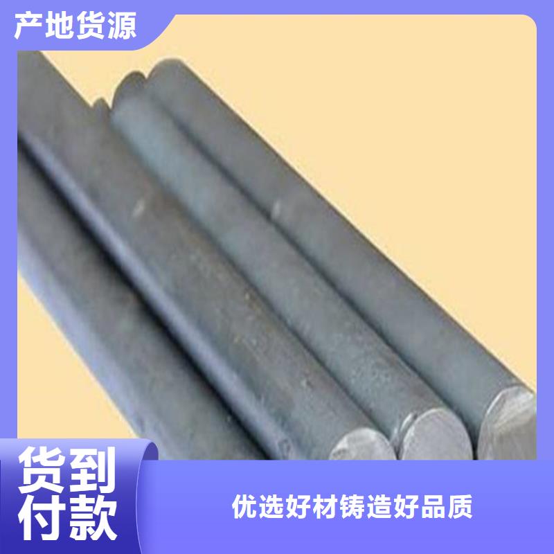 W4毛料加工廠家