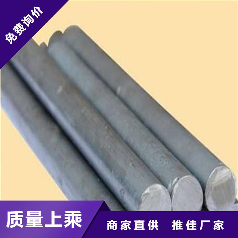 asp23精光板实力工厂放心选购