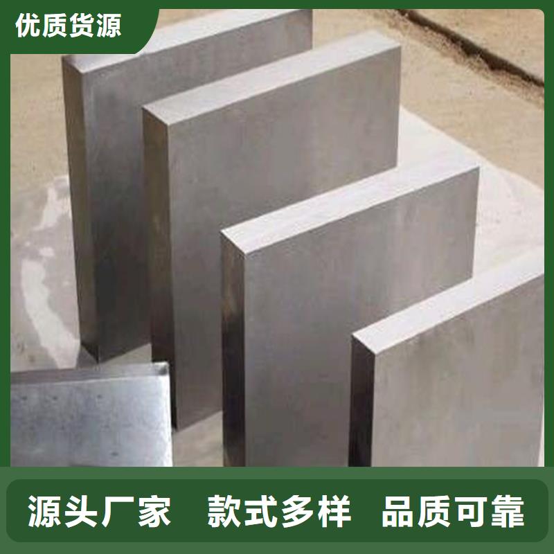 EM35高速鋼自產(chǎn)自銷
