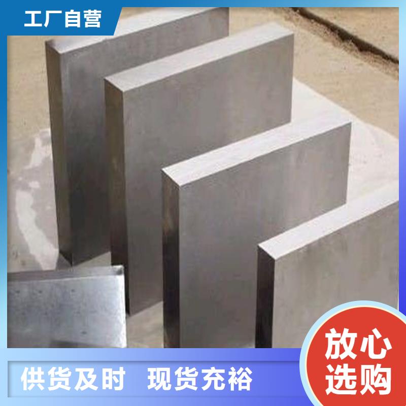 asp23研磨棒質(zhì)量過硬
