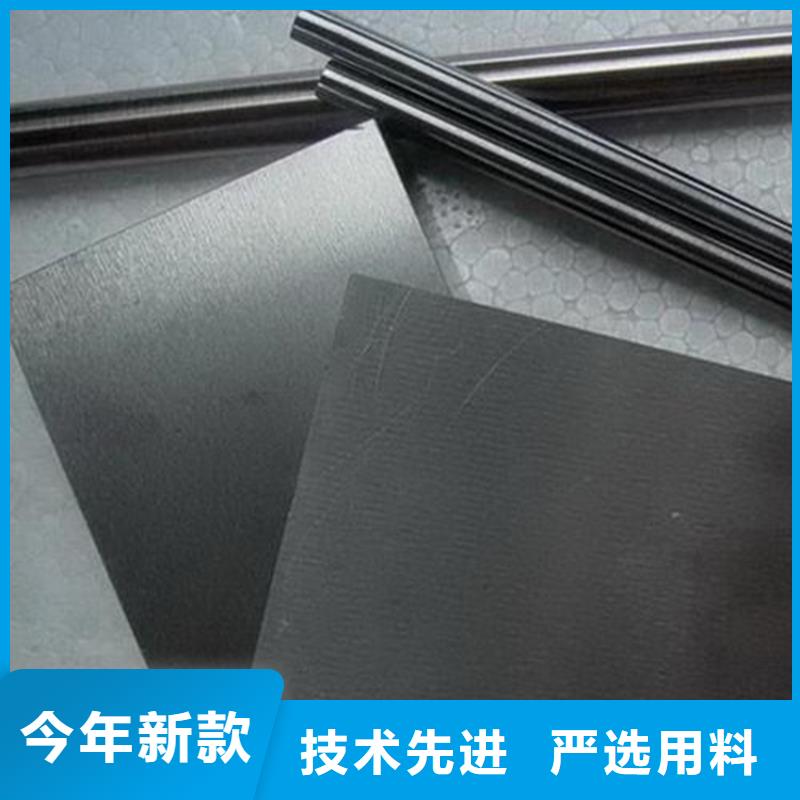 W4毛料加工廠家