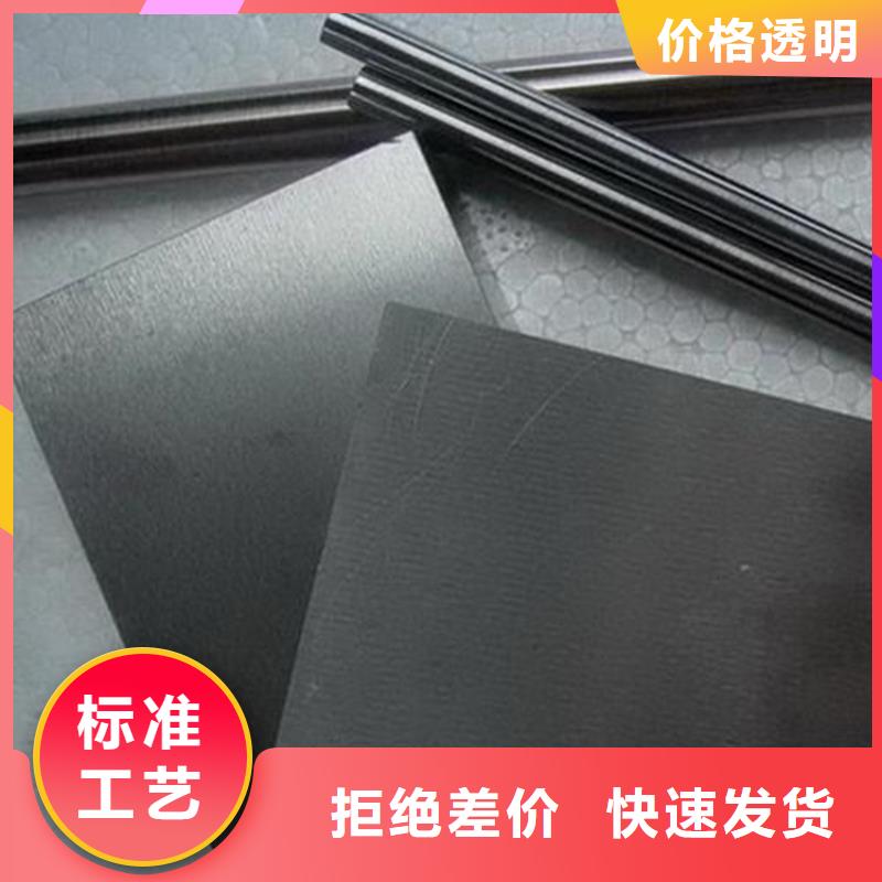 asp23研磨棒質(zhì)量過硬