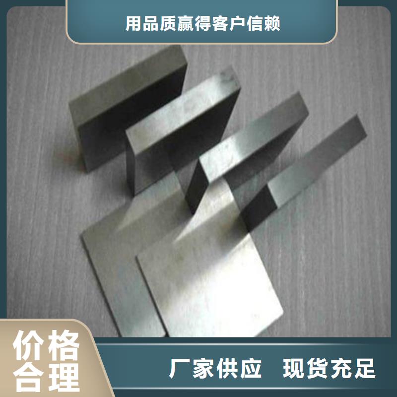 asp23研磨棒質(zhì)量過硬