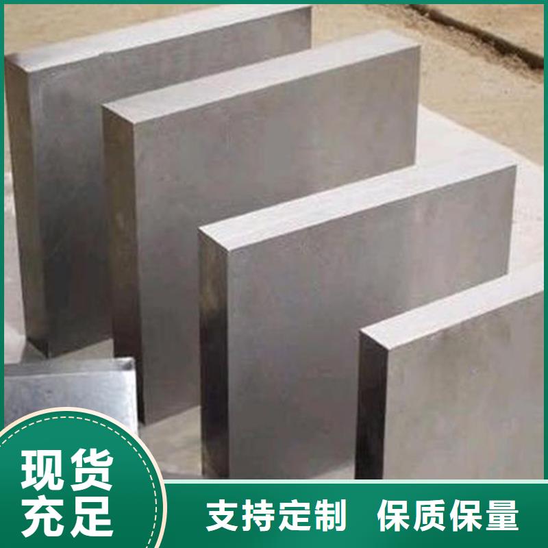 asp23研磨棒質(zhì)量過硬