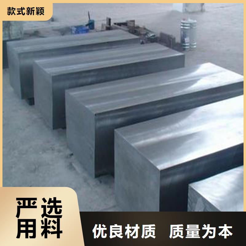 W4毛料加工廠家