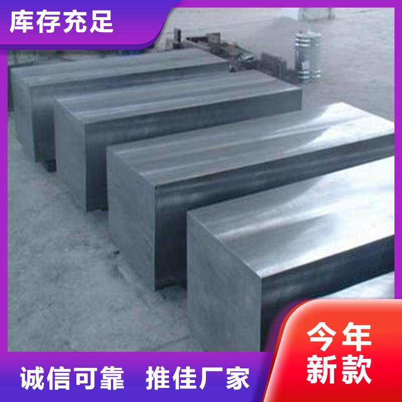 asp23研磨棒質(zhì)量過硬