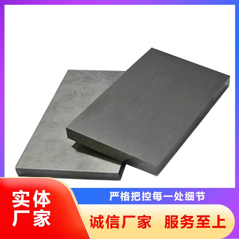 W4毛料加工廠家