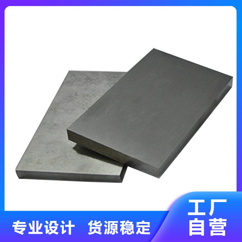 asp23研磨棒質(zhì)量過硬