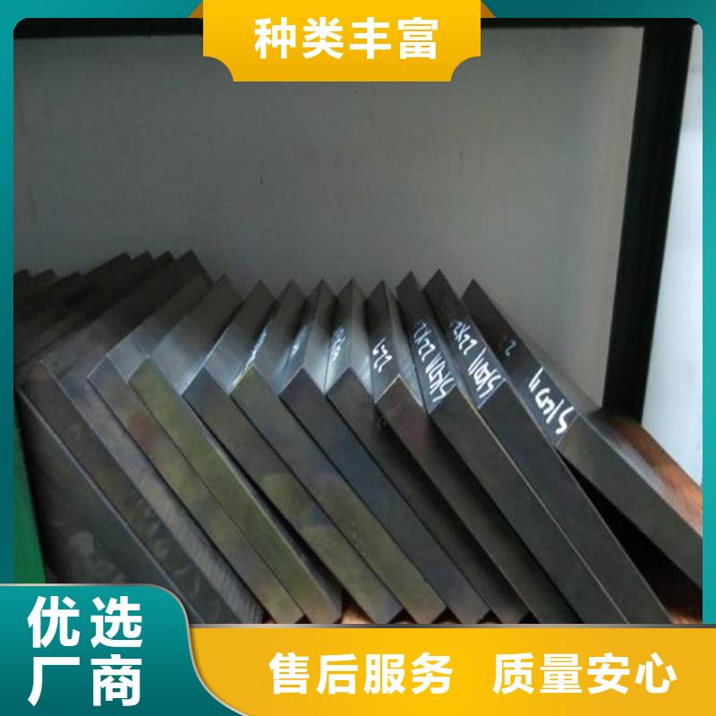 W4毛料加工廠家