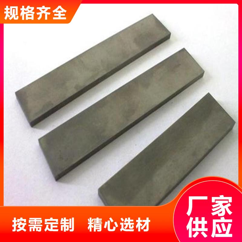 asp23研磨棒質(zhì)量過硬