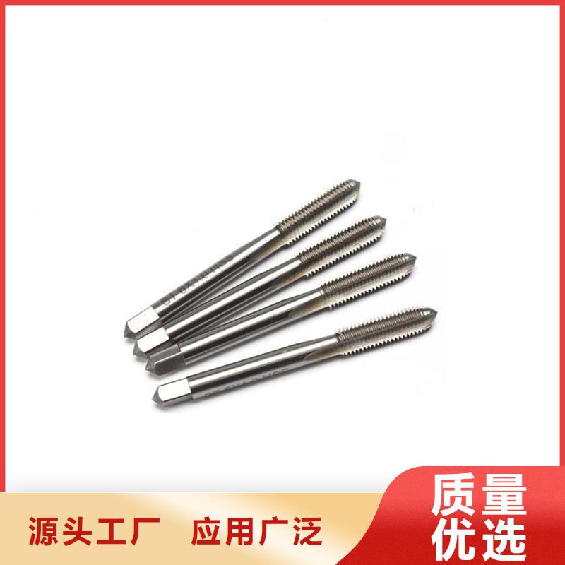 廠家供應(yīng)S790高速鋼板圓鋼