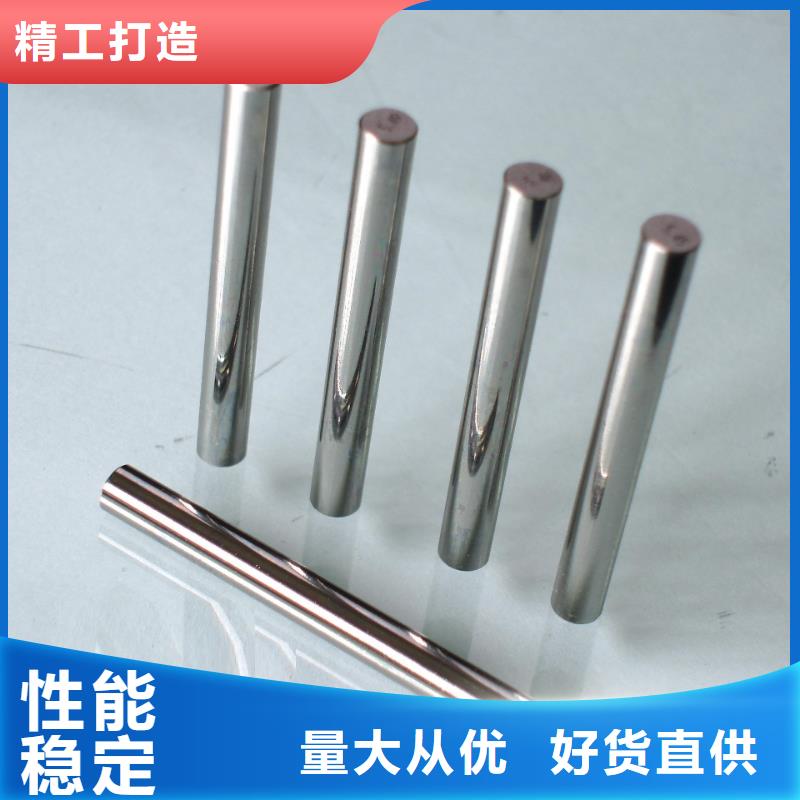 SKH-51耐磨損鋼質(zhì)量為主