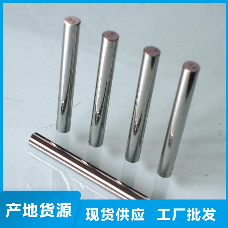 YXR7板材施工隊(duì)伍
