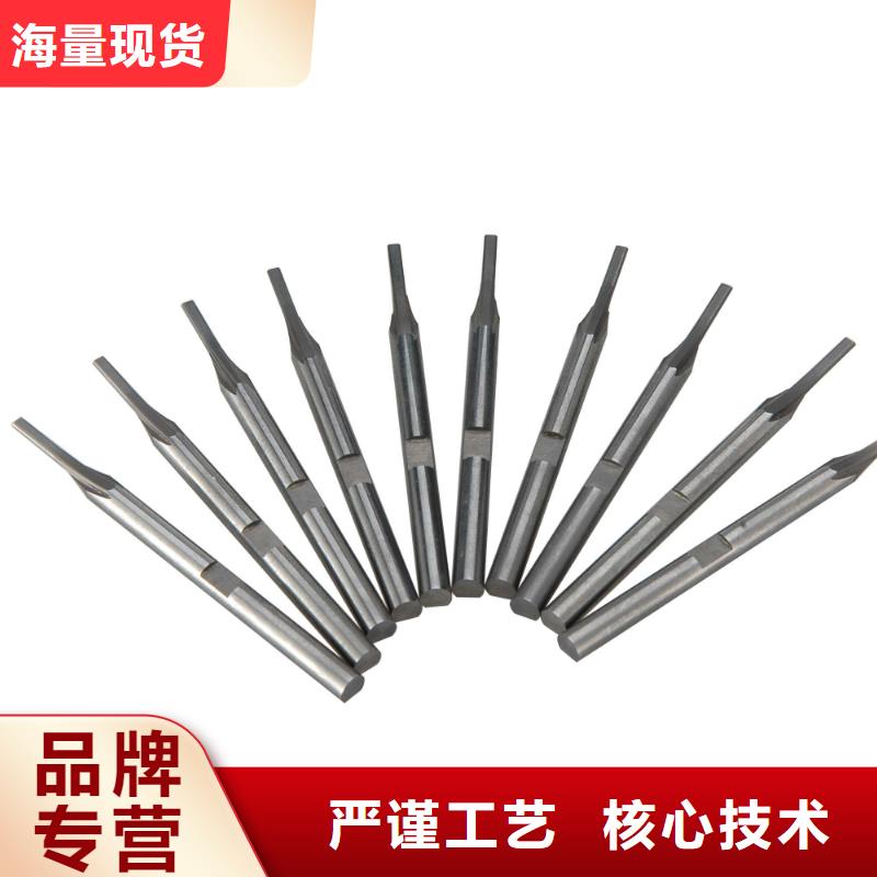 支持定制的PM-60金屬鋼材生產(chǎn)廠家