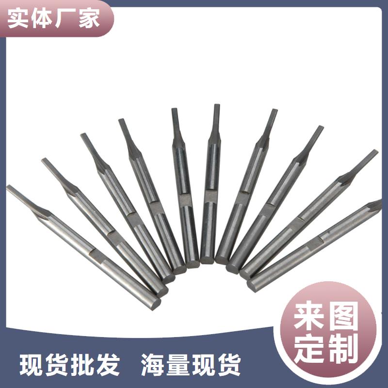 W6粉末高速鋼天天低價(jià)