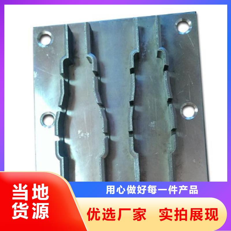 S790高硬度鋼廠家量大優(yōu)惠