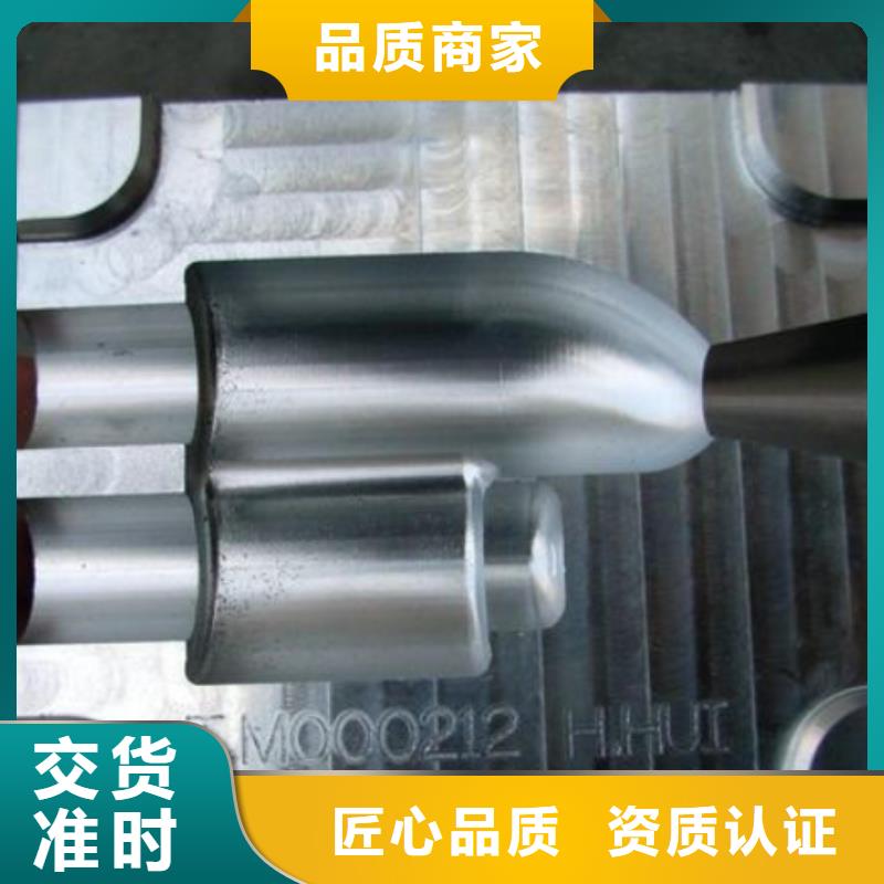 供應(yīng)W4精板現(xiàn)貨