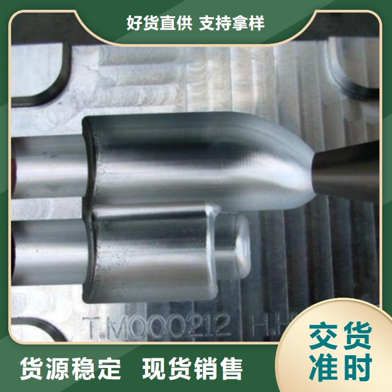 ASP2005高速鋼板圓鋼規(guī)格齊全